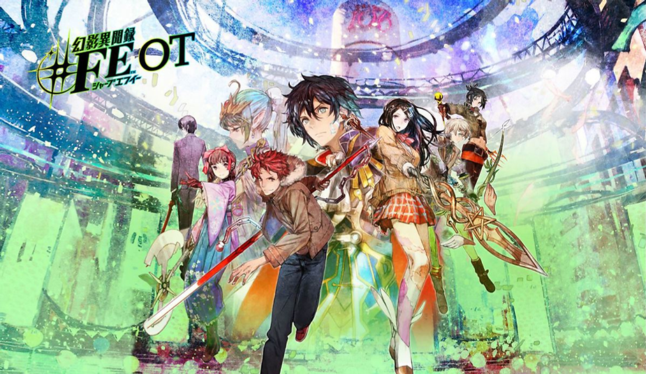Colorful anime characters stand in dynamic poses with weapons in a futuristic arena. Text reads "FEOT." The mood is adventurous.